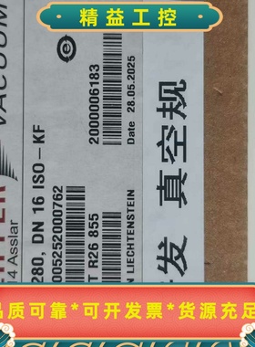 普发PFEIFFER真空计PCR280，型号PCR280，D--议价商品