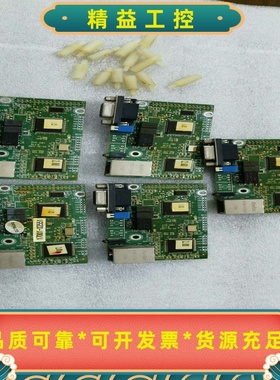 英威腾变频器通讯卡EC-TX105，拆机成色如图实物拍摄功能--议价商