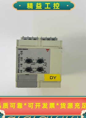 佳乐carlogavazzi监控继电器DPC01DM48--议价商品