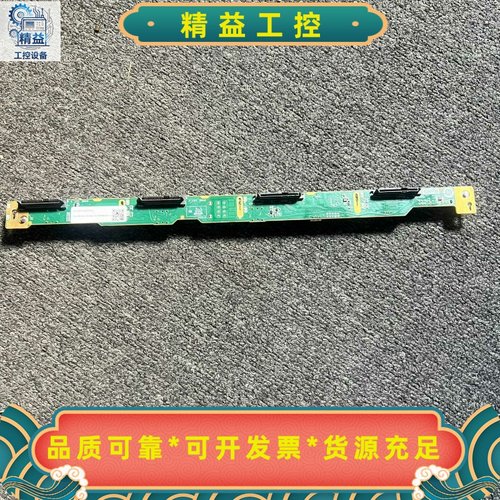 浪潮SA5212M4硬盘背板YZCA-00608-10--议价商品