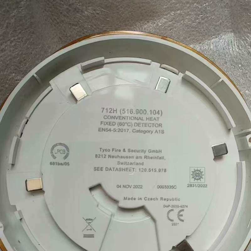 泰科712H(516.900.104)感温探测器,60℃定温--议价商品