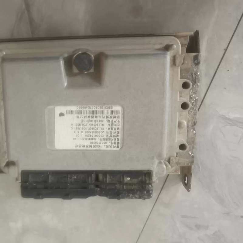 猎豹CS9EV整车控制器,猎豹CS9VCU控制系统总成拆车件--议价商品