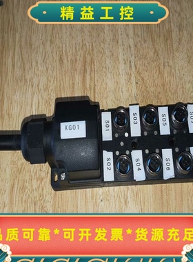 MRVTECH精奇分线模块JB8DE5P-J，八分路集线器，--议价商品