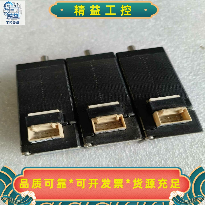 鸣志电机AM11RS3DMA拆机货，实物图拍摄，功能包好，--议价商品