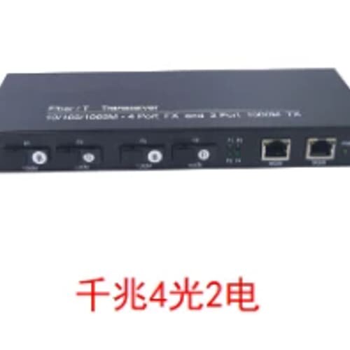 千兆24光2电,光汇聚交换机,4光2电,8光2电,16光2电--议价商品