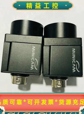 CREVIS工业相机MV-BE20A拆机二手，测试包好--议价商品