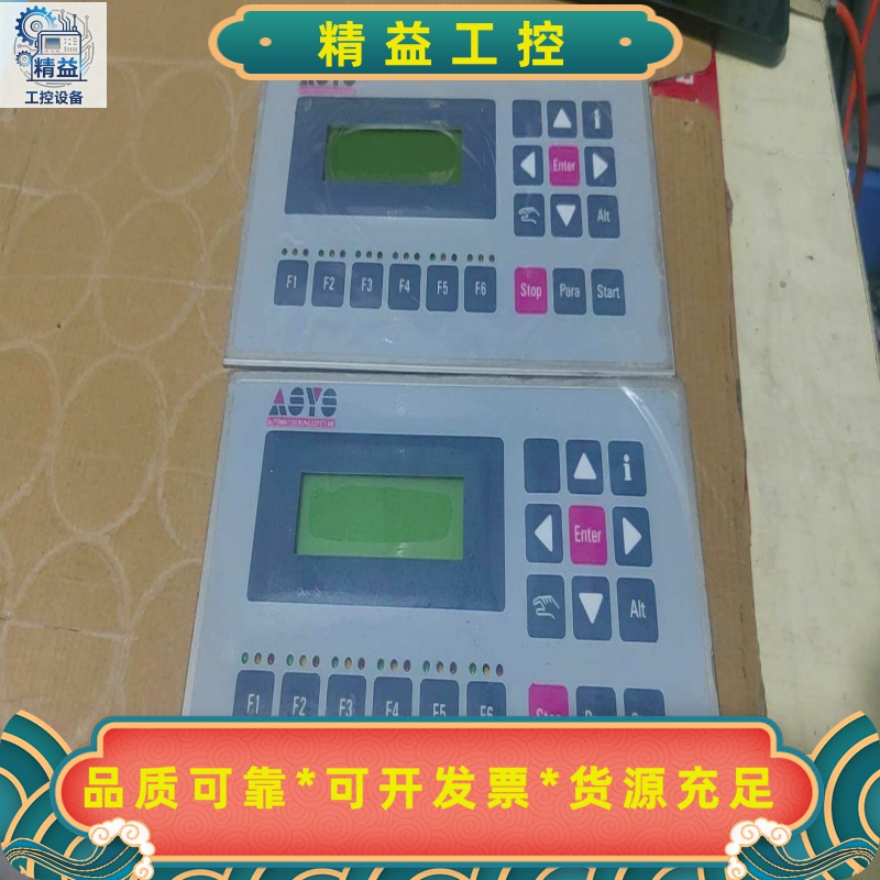 德国elrest73230控制器，型号107152-2，A--议价商品