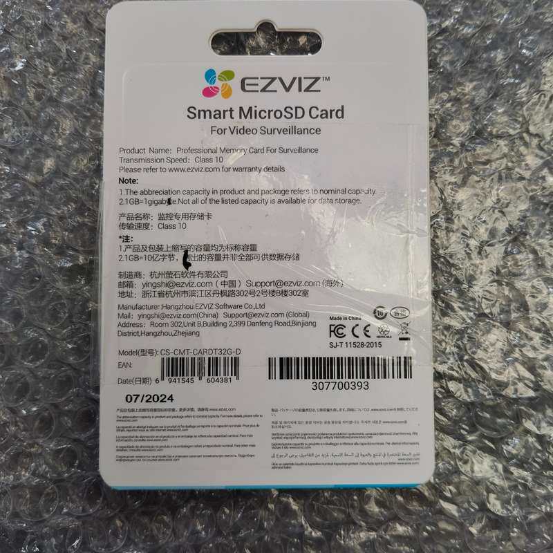 萤石EZVIZ 32G监控专用TF卡--议价商品