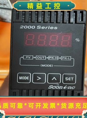 韩国Sconinc控制器SCONI-2400-57X拆机--议价商品