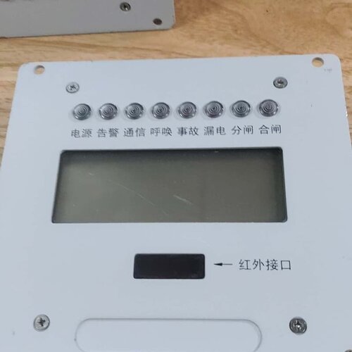 荣信汇盛保护器装置DPR391S三台，二手拆机--议价商品