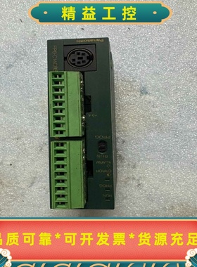 松下PLCFP0-C14CRC，实物拍摄！外观成色良好，功--议价商品