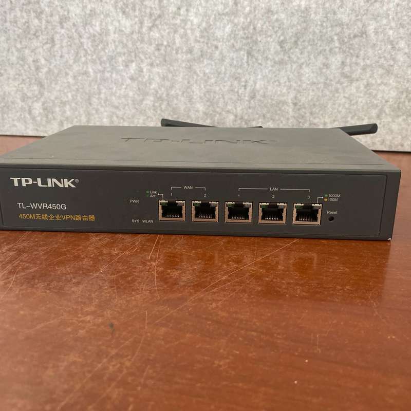 TP-LINK TL-WVR450G 千兆 450M企业--议价商品