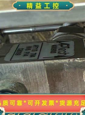 APTech阿普泰克AP71STE4一共2个单价--议价商品