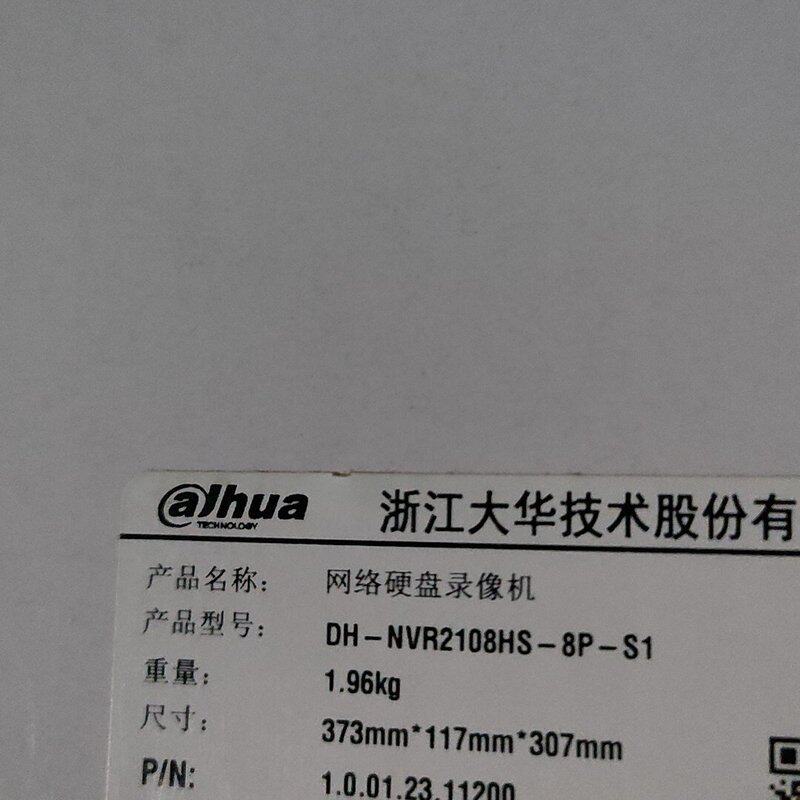 大华单盘位8路POE录像机DH-NVR2108HS-8P-S--议价商品