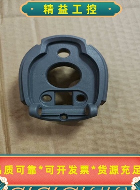 全新FLUKETI125热成像仪镜头盖板，看上的直接拍吧。--议价商品