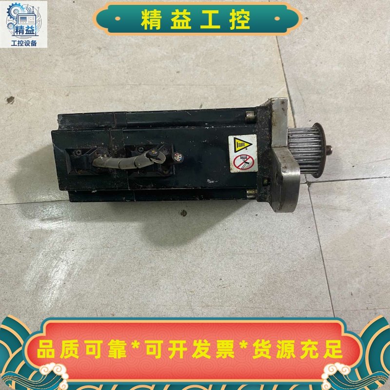 汇川电机，型号是，lSMH1-75B30CB，750，线是被--议价商品