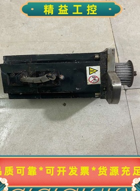 汇川电机，型号是，lSMH1-75B30CB，750，线是被--议价商品