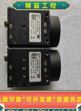 德国AVTMakoG-503BPoE工业相机500万--议价商品