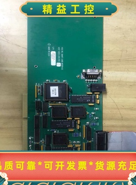 VISX板卡，ASSY0030-2091REV，二--议价商品