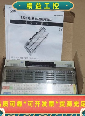 瑞士佳乐CARLO继电器RM1A21024VDC-M2--议价商品