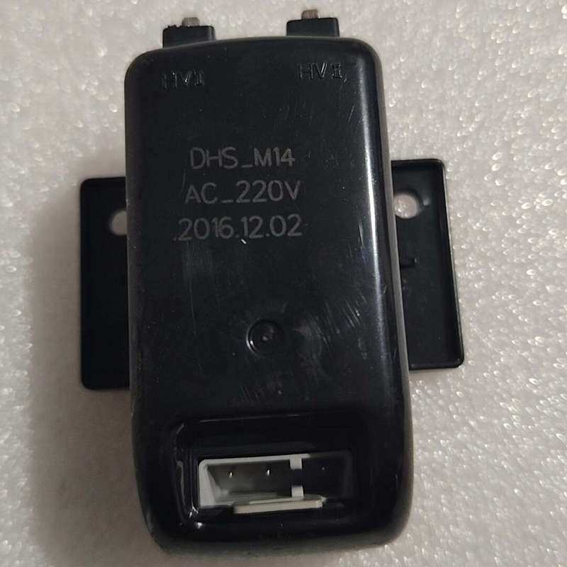 万和壁挂炉冷凝机点火器型号DHS_M12 AC_220V--议价商品