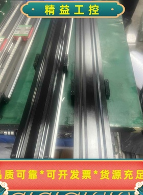 上银/HIWINKK8620C-940A1-F0C直线模--议价商品