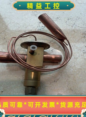 正品丹佛斯膨胀阀TGEX11TR38.5KWR22/R--议价商品