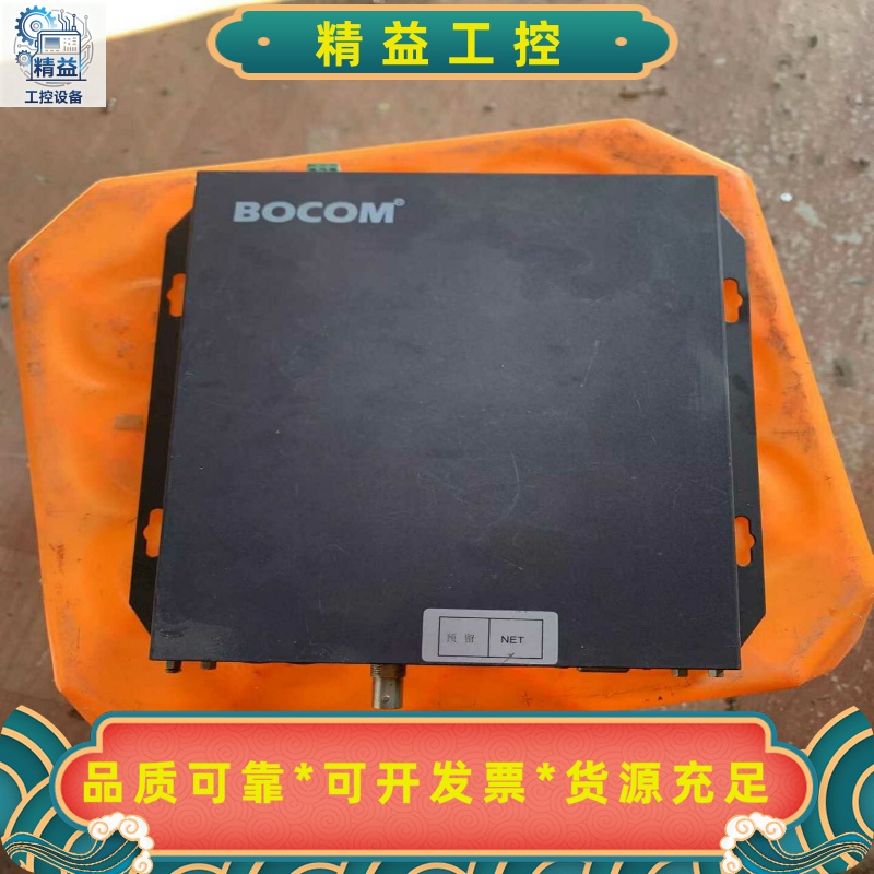 BOCOM博康Vbox6671-EED高清视频编码器实物--议价商品