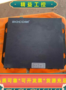 BOCOM博康Vbox6671-EED高清视频编码器实物--议价商品