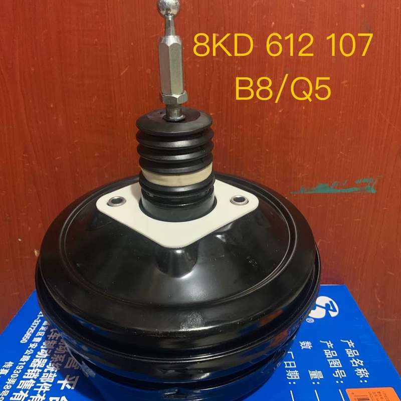 奥迪A4LB8 B8PA B9 Q5 A5 真空助力泵 刹车--议价商品