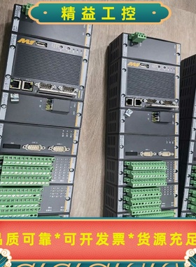 BACHMANNDI232、DO216、AIO288工程--议价商品