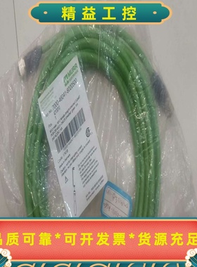 MURR德国穆尔7000-46041-8020500M12--议价商品