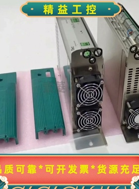 sycotec4010hysycotec4026hy--议价商品