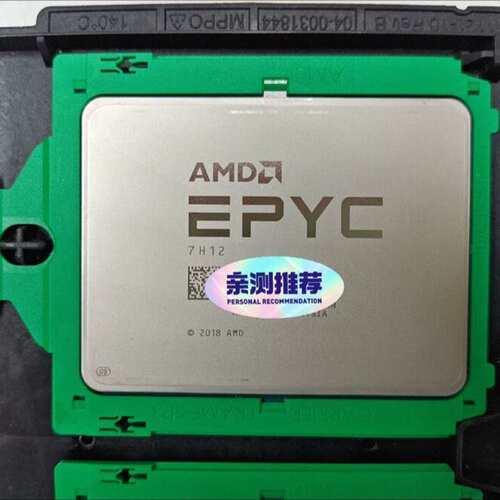 AMD+EPYC+7H12+无锁cpu--议价商品