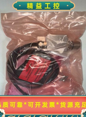 LENORDBAUERGEL2444Y075DMG--议价商品