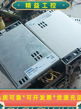 拆机日本COSELPBA300F-36电源共12个每个--议价商品