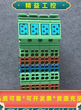 2726243/IBIL24DO2-2A27262--议价商品