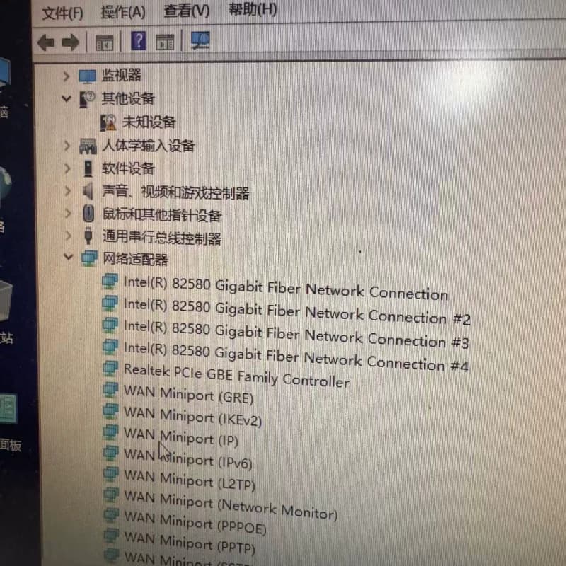 二手原装拆机 i 340-F4四口光纤光千兆网卡 82580--议价商品