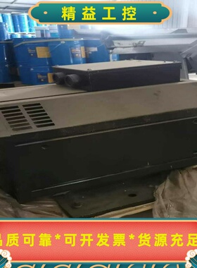 4TB-4075ZRF10-20L3J，没有使用过--议价商品