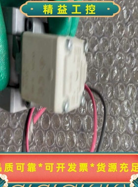 SMC原装正品电磁阀VXD230AAXB.成色新，库存货，一--议价商品