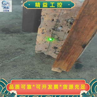 激光炮激光清障仪泵浦源激光切割打蚊子苍蝇神器--议价商品