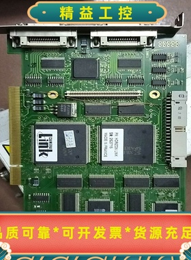 EUROSYS/CAMERALINK/HORIZO--议价商品