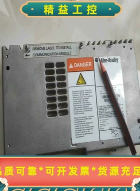 AB2711P-RP7二手的议价卖2198-KITCON--议价商品