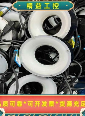 机器视觉专用光源MV-LRSS-80-W白色led视觉--议价商品