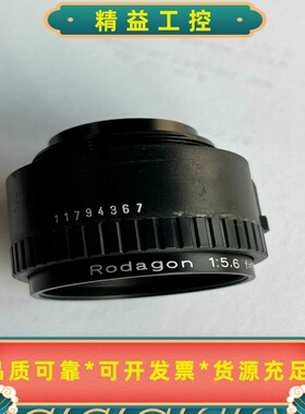 罗顿斯德工业镜头Rodagon105mmf5.6工业--议价商品
