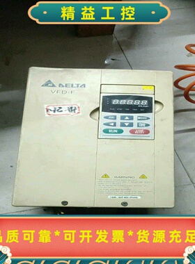 台达拆机，VFD110F43A，五台，FD075F43--议价商品