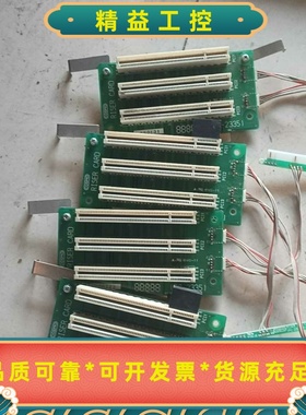 日本C0SM0，Cpx一1000，FC2335控制板4张每張--议价商品