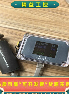 MKS显示器，安捷伦PVG500真空计显示器，配置便携式充电--议价商
