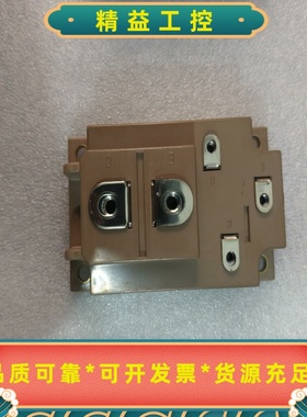 拆机富士:IMBI300SA-120B-52模块功率300A--议价商品