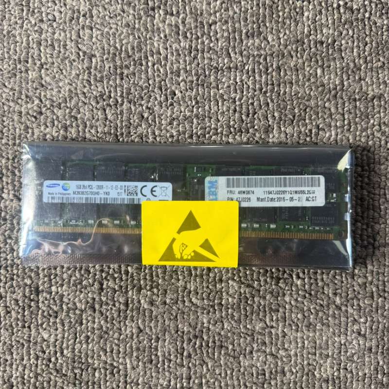 IBM 46W0674 47J0226 服务器内存--议价商品
